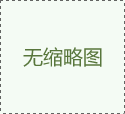 亞馬遜書籍優(yōu)惠券(亞馬遜圖書優(yōu)惠券怎么用)