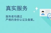 如何利用直通車帶動自然搜索流量？