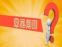 直通車展現量多少正常