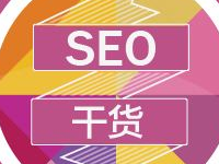 淘寶直通車(chē)功能有哪些？