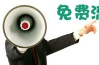 怎樣才能寫好淘寶商品標題？