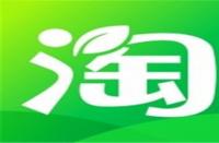 網(wǎng)店怎樣玩轉創(chuàng)意營銷？