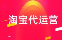 直通車的質(zhì)量分可以優(yōu)化嗎？