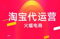 淘寶寶貝權重更新頻率快嗎？