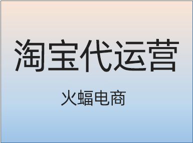 哪些實用的技巧適合用于提高點擊率