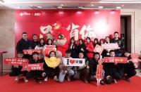 海參——勇者無懼，讓信仰成為一道光