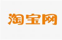 淘寶代運(yùn)營(yíng)：淘寶面向色盲色弱人群開(kāi)發(fā)“多彩模式”
