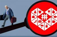 拼多多代運營如何提升店鋪銷量？這些你知道嗎？