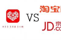 代運營公司的運營服務(wù)有哪些？值得選嗎