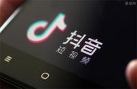 直播代運(yùn)營套餐價格表（直播代運(yùn)營收費(fèi)多少）