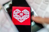 拼多多雙十二的貨款什么時候到賬？附發貨規則