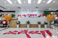 火蝠電商以數(shù)智化營銷，助力商家實(shí)現(xiàn)確定性增長