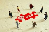 拼多多代運營公司收費標準是多少啊（拼多多代運營大概要